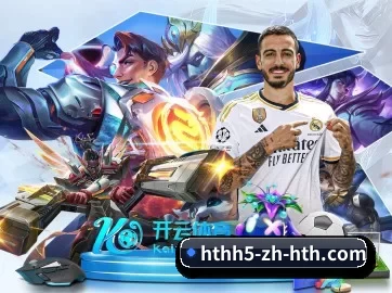 品牌诞生