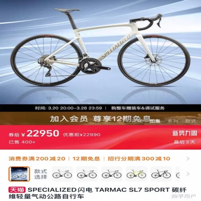 聚焦赛场动态：赛前观察与阵容调整详解